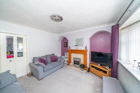 137 Coronation Road, Pelsall, Walsall, WS4 1BE