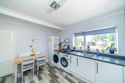 137 Coronation Road, Pelsall, Walsall, WS4 1BE