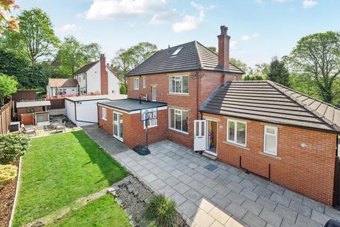 5 bedroom detached house for sale, Tinshill Lane, Cookridge, LS16