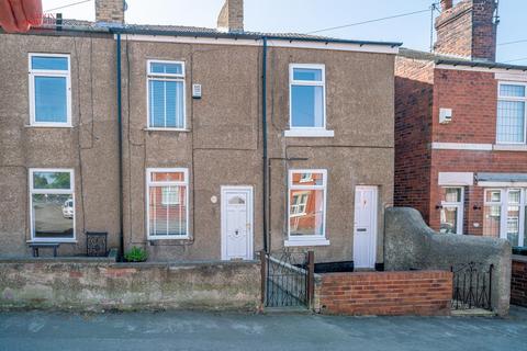 137 Claypit Lane, Rawmarsh, Rotherham, S62 5DZ