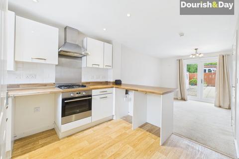 8 Condell Close, Penkridge, Stafford, ST19 5PE