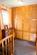 Additional image 10 of Macleod Road, Stornoway HS1