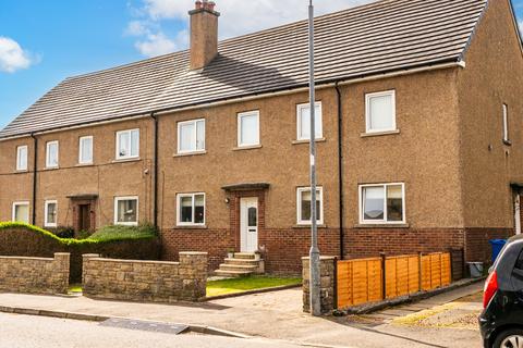 48 Ashburn Gardens, Milngavie, Glasgow, G62 7PE