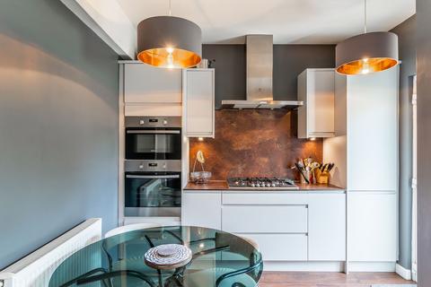 48 Ashburn Gardens, Milngavie, Glasgow, G62 7PE