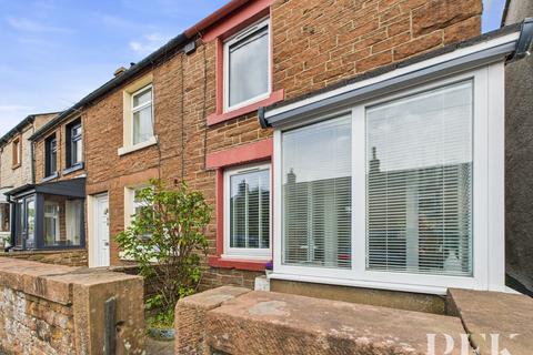 2 bedroom cottage for sale, Penrith CA10