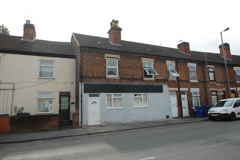 undefined, Branston Road, Branston DE14