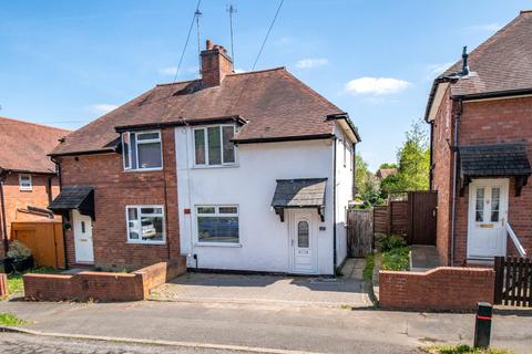 30 School Road, Quarry Bank, Brierley Hill, DY5 1BE