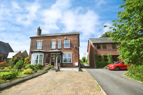 undefined, Church Street North, Old Whittington, Chesterfield, S41 9QN