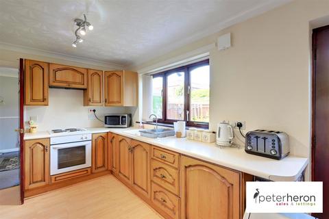 16 Arrol Park, Sunderland, SR4 7BS