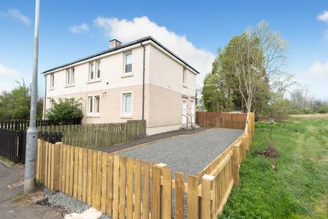 19 Burnhall Street, Wishaw, ML2 8EB