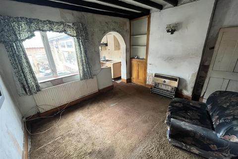 2 bedroom end of terrace house for sale, Kirkhill, Shepshed LE12
