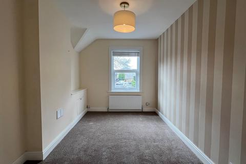 2 bedroom flat to rent, Foots Cray High Street, Cray Buildings Foots Cray High Street, DA14