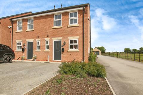 undefined, Bluebell Drive, Leven, Beverley, HU17 5AD