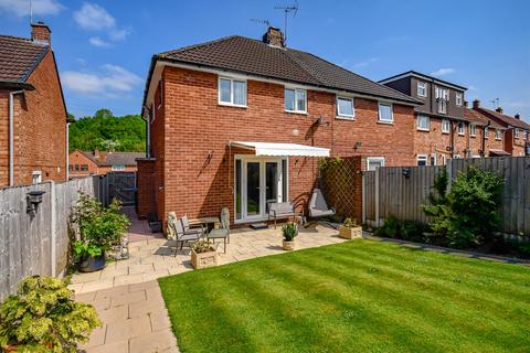56 Meadow Lane, Wombourne, Wolverhampton, WV5 9BU