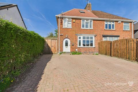 undefined, Derby Road, Ashbourne