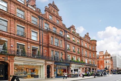 5 bedroom house for sale, South Audley Street, London W1K