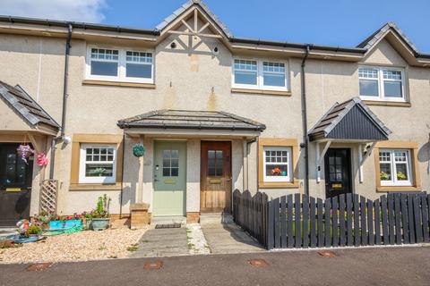 undefined, Dalyell Place, Armadale, West Lothian, EH48