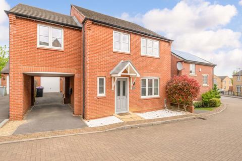 undefined, Bamburgh Close, Grantham NG31