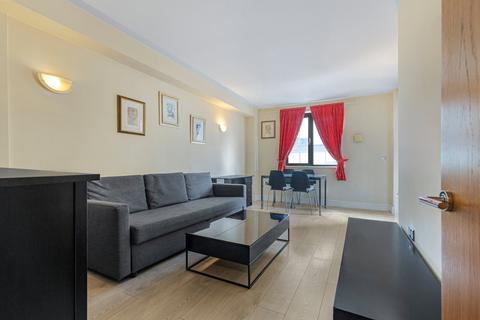 undefined, Londinium Tower, 87 Mansell Street, London