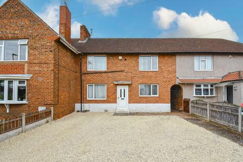 45 Beech Road, Armthorpe, Doncaster, DN3 2DZ