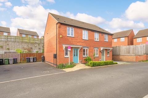 3 bedroom semi-detached house for sale, Monmouth Way, Grantham NG31