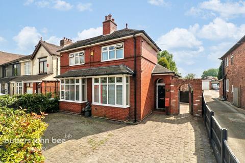 3 bedroom semi-detached house for sale, Werrington Road, Stoke-On-Trent, ST2 9AW