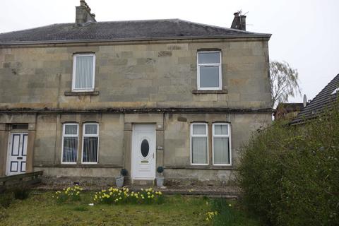 undefined, Carlisle Road, Blackwood ML11