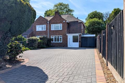 3 bedroom semi-detached house for sale, 12 Copthorne Gardens, Copthorne, Shrewsbury SY3 8TQ