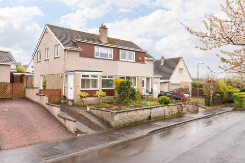 undefined, Deanburn Park, Linlithgow, EH49