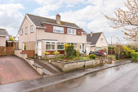 undefined, Deanburn Park, Linlithgow, EH49