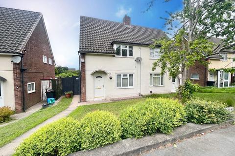 57 Ashenhurst Road, Dudley, DY1 2HN