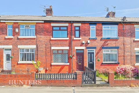 215 Heron Street, Oldham, OL8 4EB