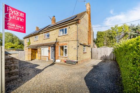 3 Field View, Tumby Woodside, Boston, PE22 7SW