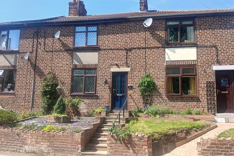 undefined, Farm Lane, Newark NG22