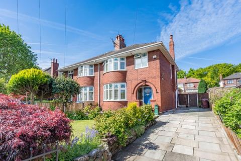 3 bedroom semi-detached house for sale, Chorley Road, Prescot