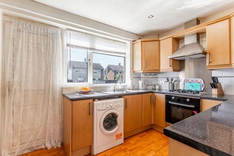 263 Archerhill Road, Glasgow, G13 3YZ