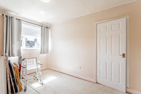 263 Archerhill Road, Glasgow, G13 3YZ