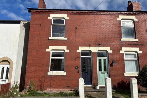 2 bedroom terraced house for sale, Wood Lane, Heskin