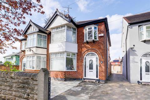 Nuthall Road, Bobbers Mill NG8