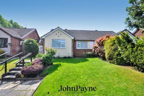 2 bedroom bungalow for sale