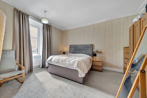 41 Ernespie Road, Castle Douglas, DG7 1LD