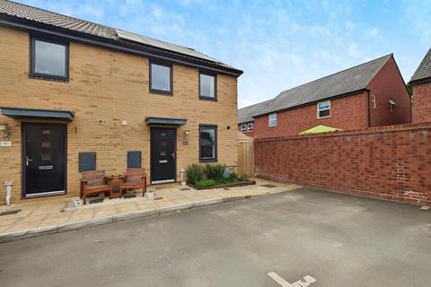undefined, Webb Crescent, Yate, Bristol
