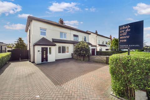 54 Burscough Road, Ormskirk, L39 2XF