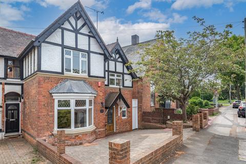 undefined, Alvechurch Road, Birmingham, West Midlands, B31