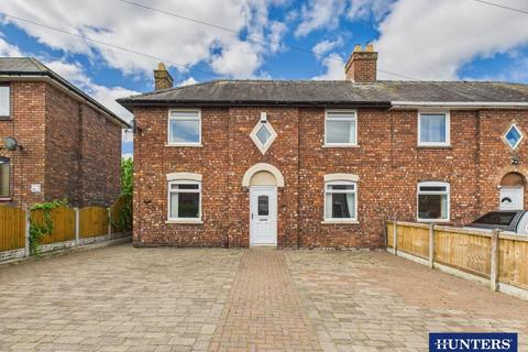 17 Dixon Road, Carlisle, CA3 9QB