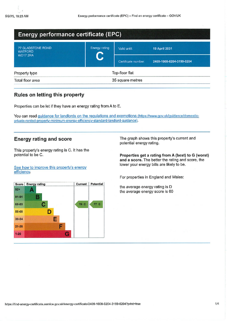 EPC Graph