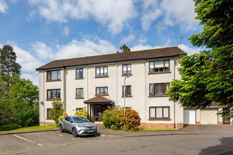 2 bedroom apartment for sale, Buchanan Drive, Newton Mearns