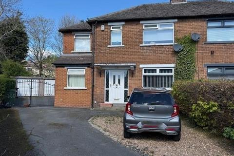 12 Moorside Close, Bradford, BD2 3HJ
