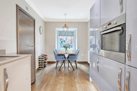 4 bedroom semi-detached house for sale, Elm Gardens, Mountnessing, CM15