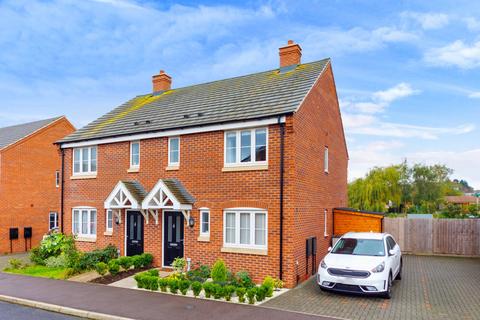 3 bedroom semi-detached house for sale, Ashmount Close, Loughborough, LE11